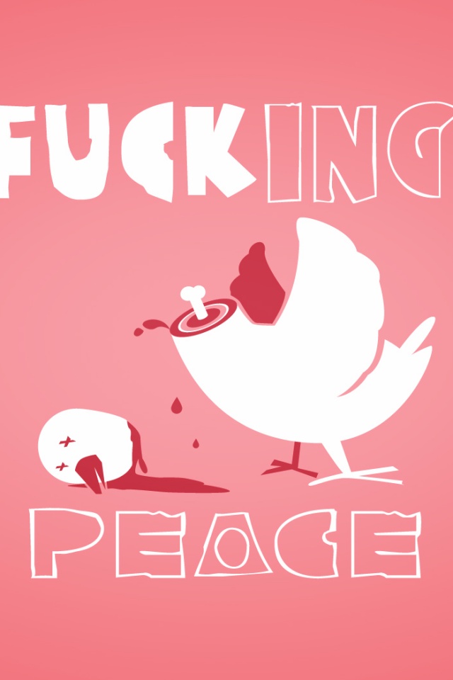 Гребанный мир обои