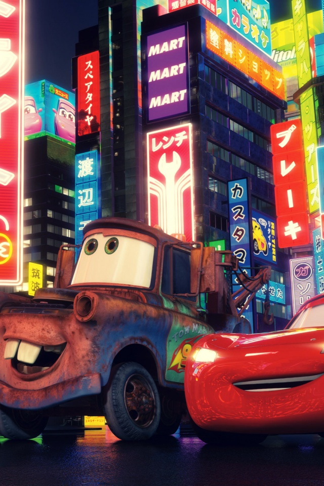 Тачки в большом городе обои