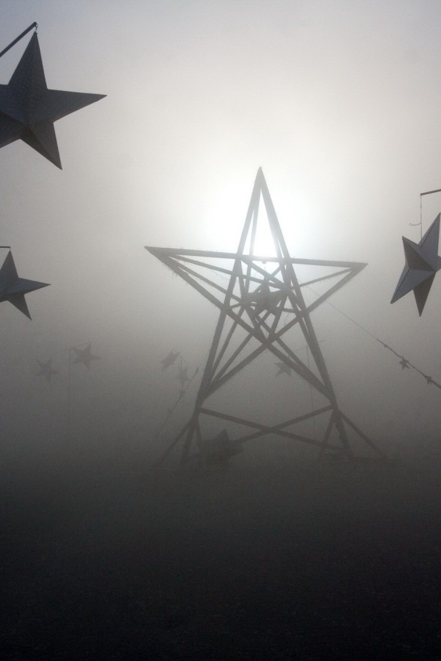 Заповедник коммунизма обои