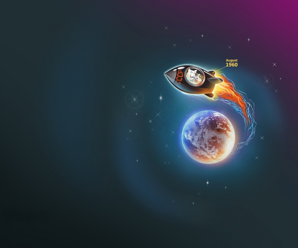 Белка и Стрелка летят в космос обои