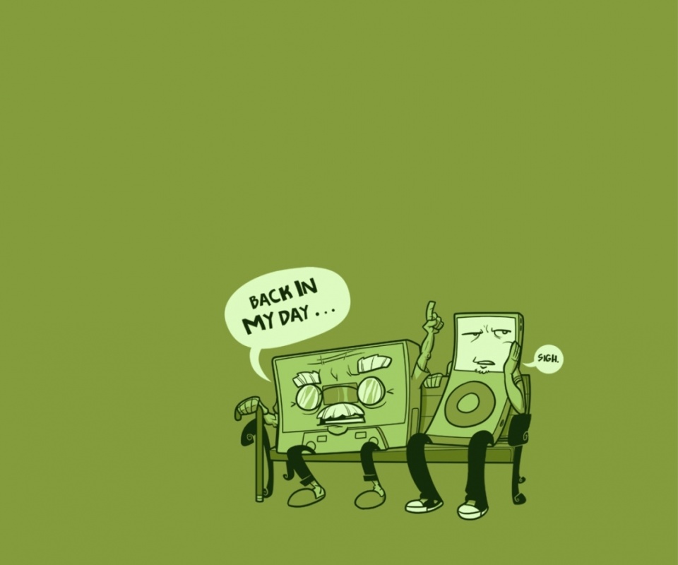 А вот в мои дни... обои