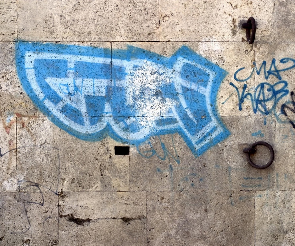 Граффити обои