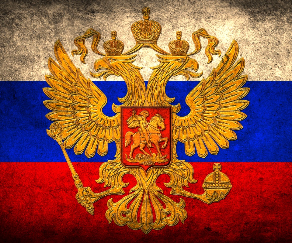 Флаг России в стиле гранж обои