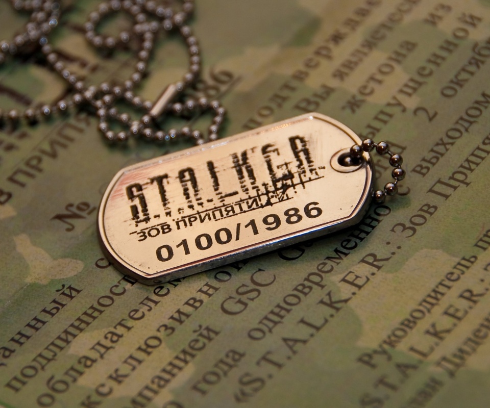 Значок STALKER обои