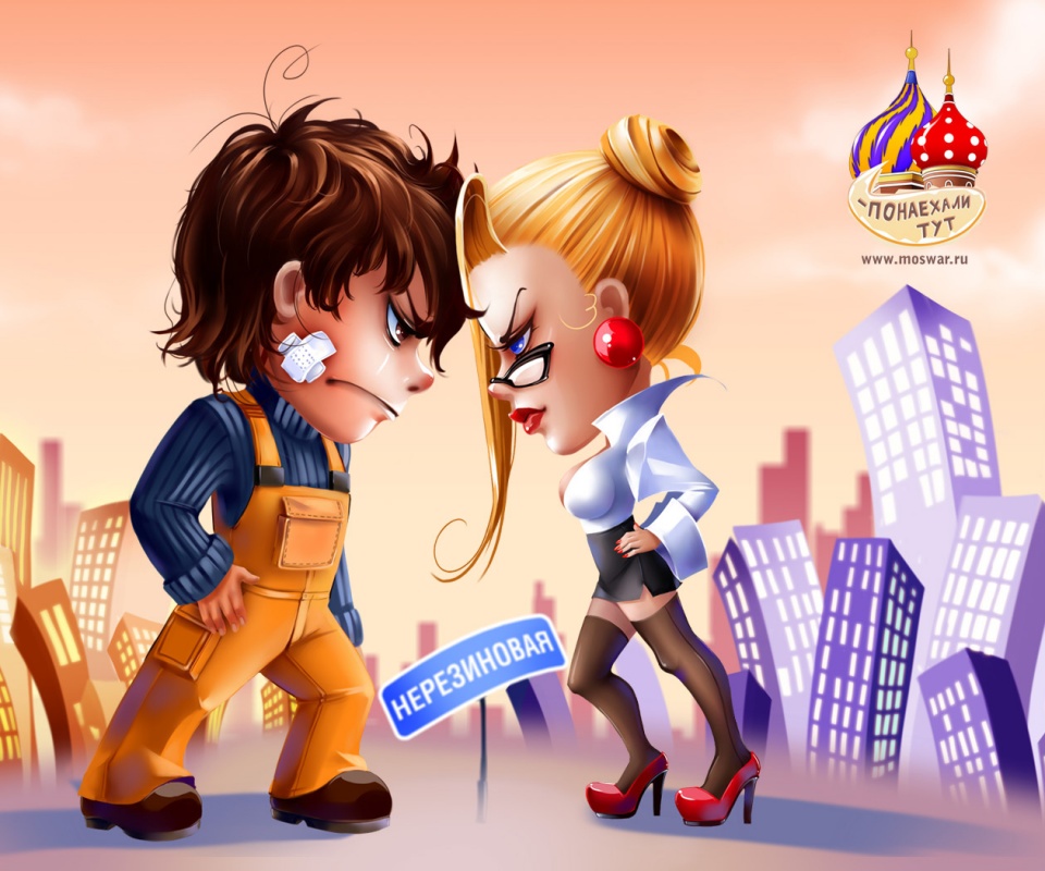 Понаехали тут обои