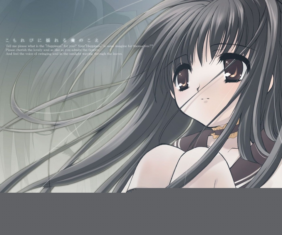 Брюнетка с карими глазами обои