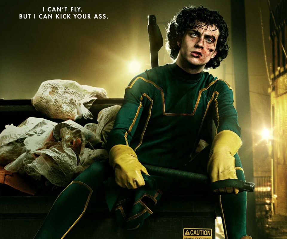 Я не могу летать но могу надрать тебе задницу обои