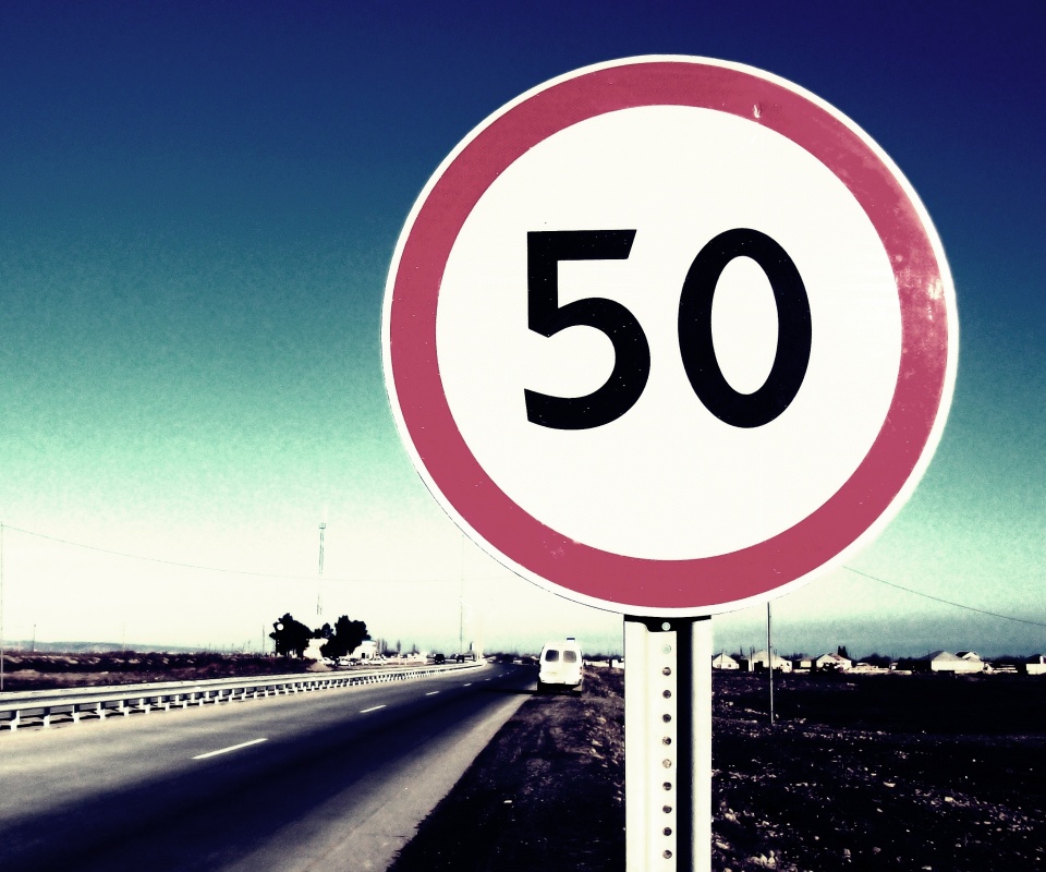 Ограничение скорости 50 км/ч обои