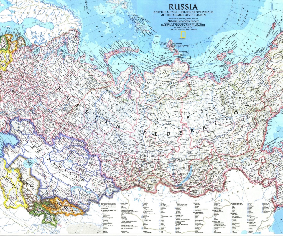 Карта России обои