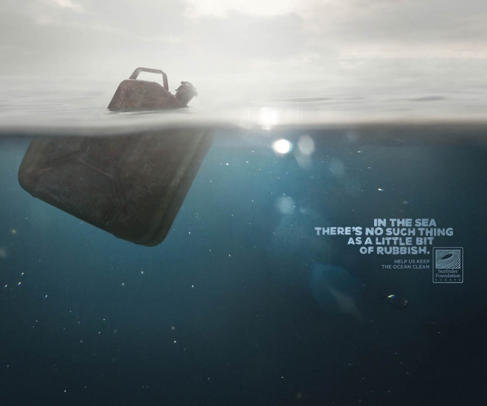 Не бывает "немного" мусора обои