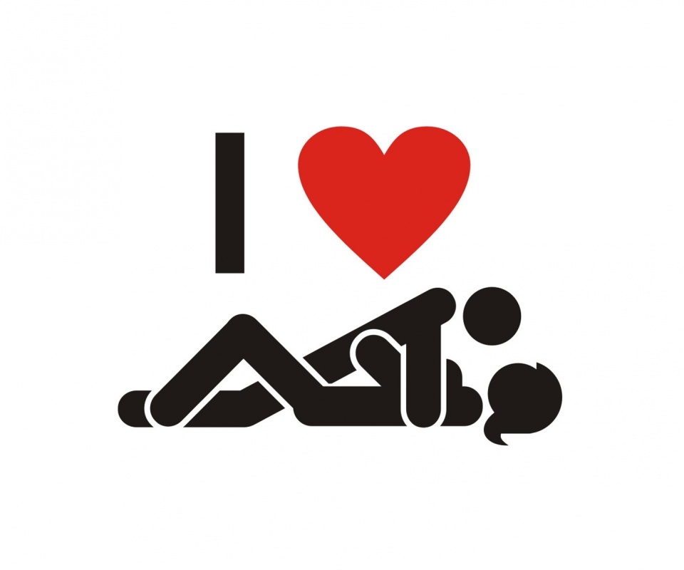 Я люблю чпокаться обои