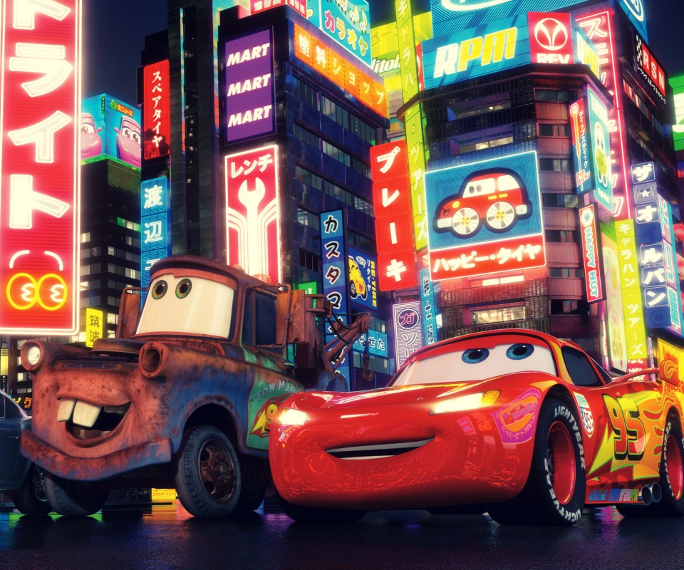 Тачки в большом городе обои