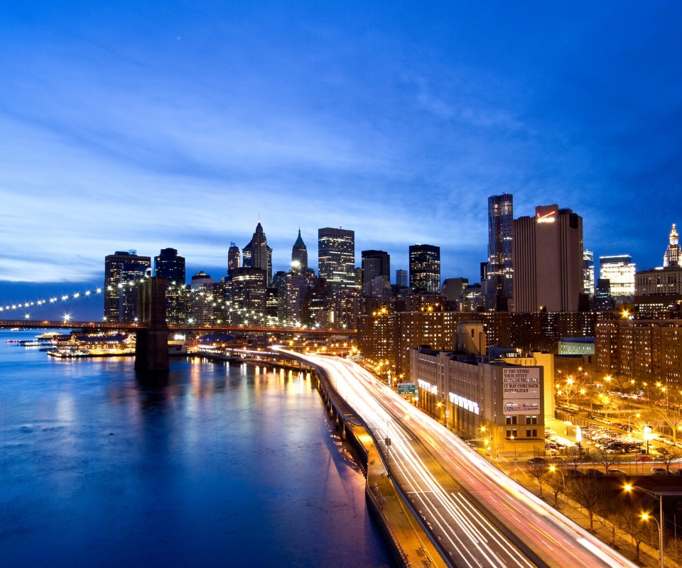 Город светит окнами в ночи обои