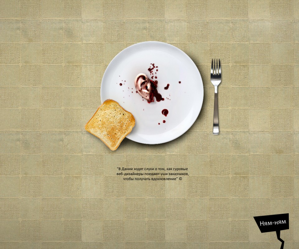 Уши заказчиков от Хадруса обои