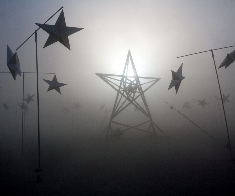 Заповедник коммунизма обои