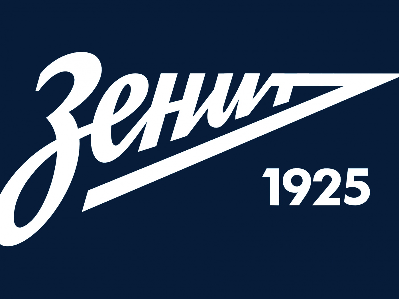 Логотип Зенит обои