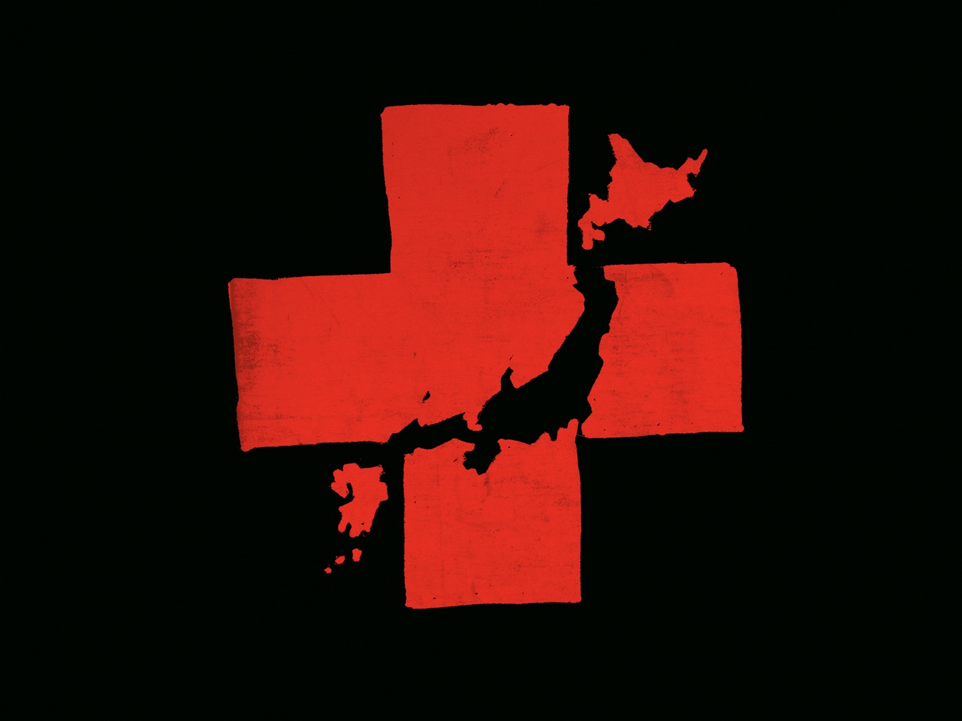 Землятресения в Японии обои