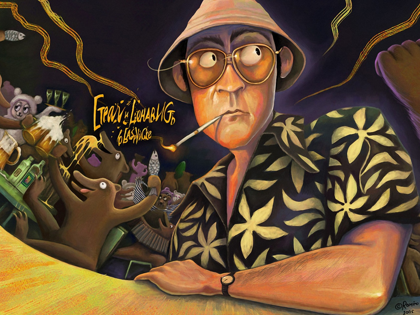 Страх и ненависть в Лас-Вегасе обои