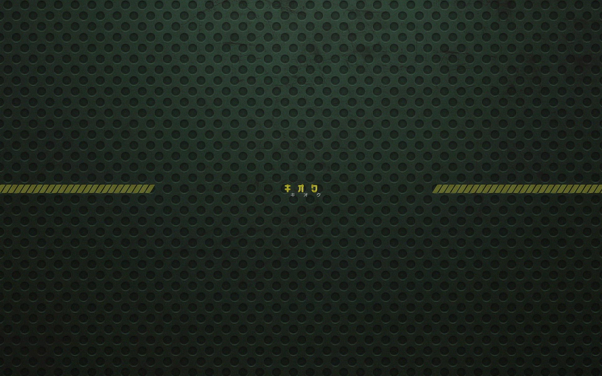 Надпись на зеленои фоне обои