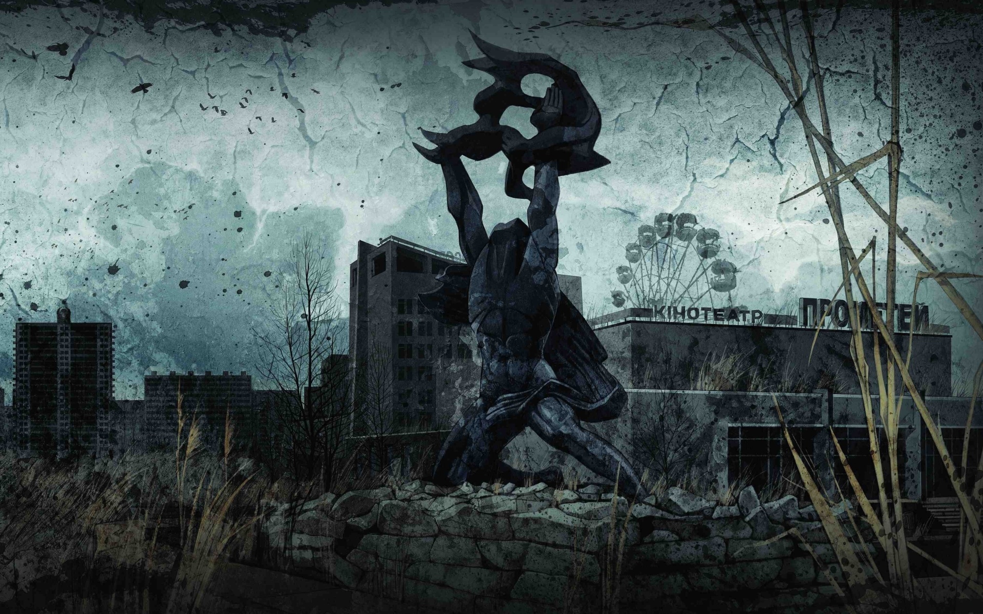 Памятник в Припяти обои