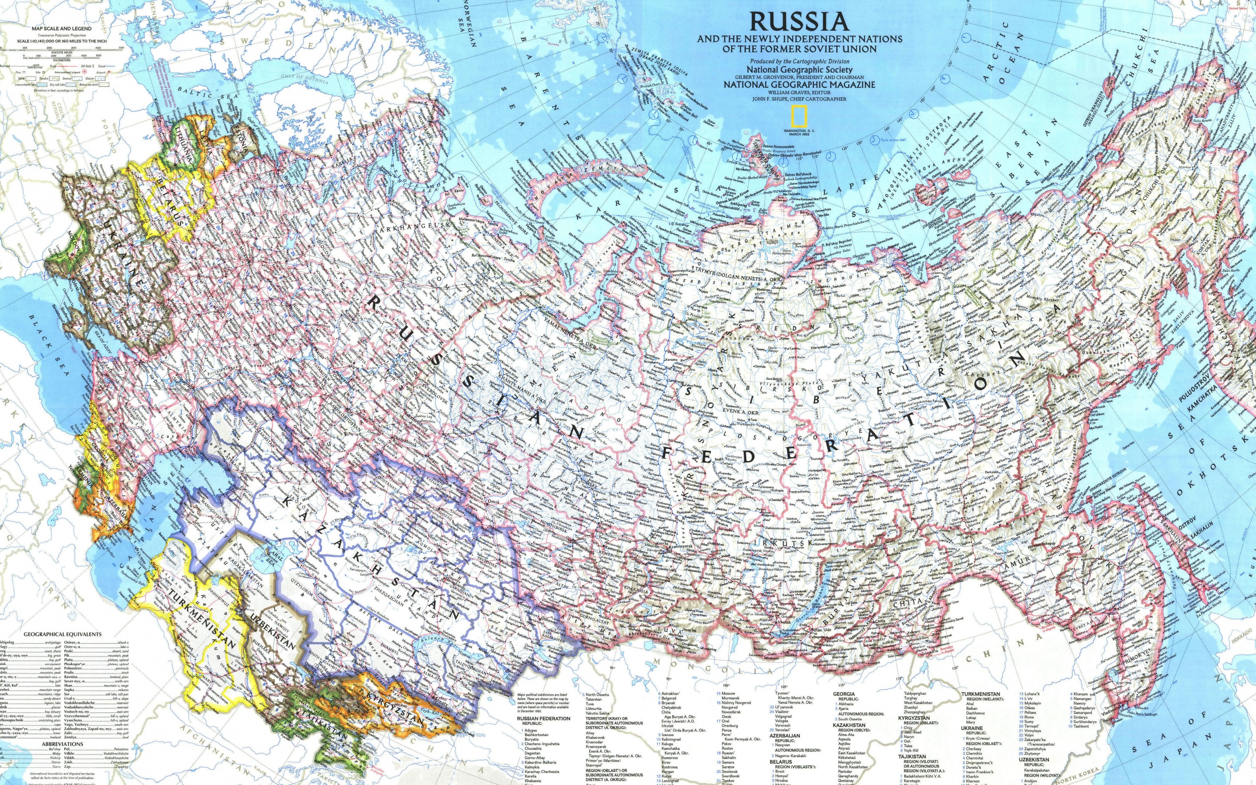 Карта России обои