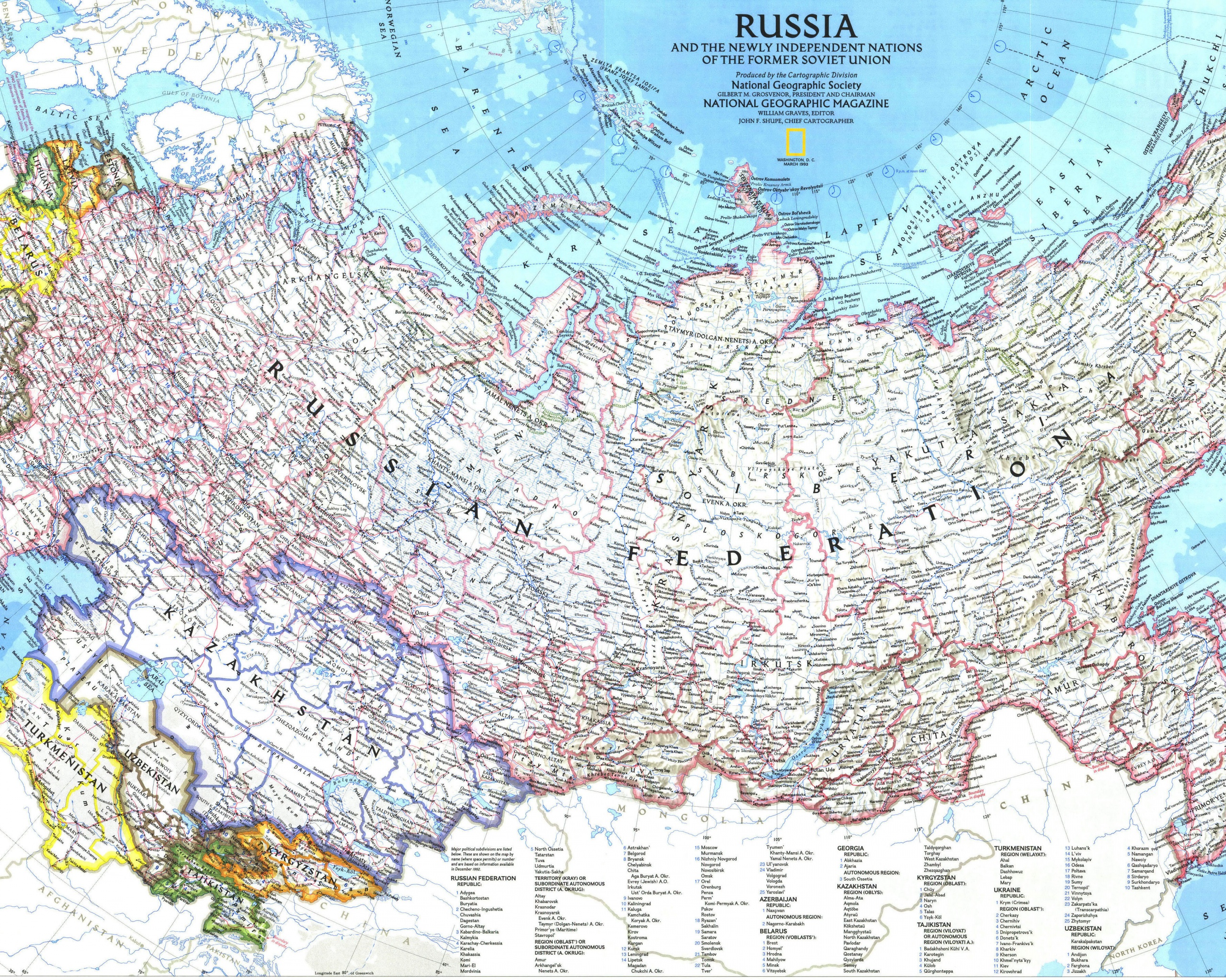 Карта России обои