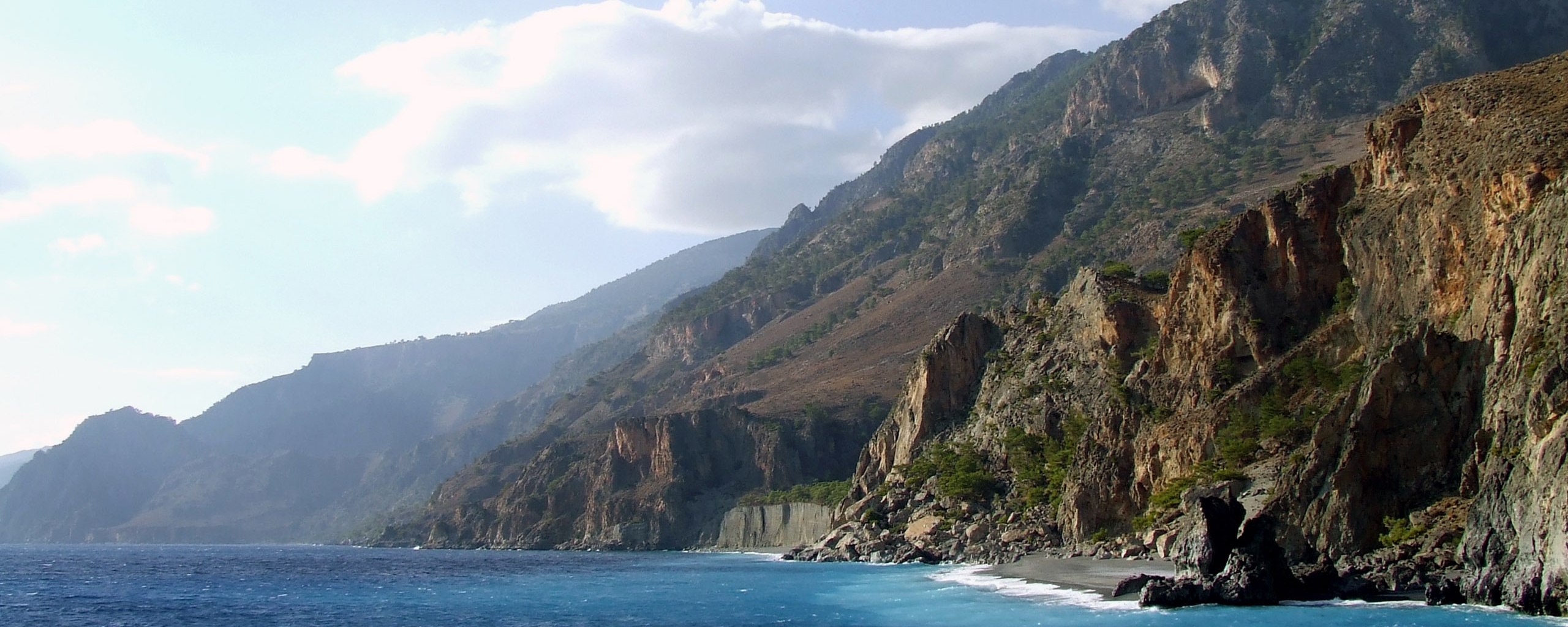 Природное чудо обои