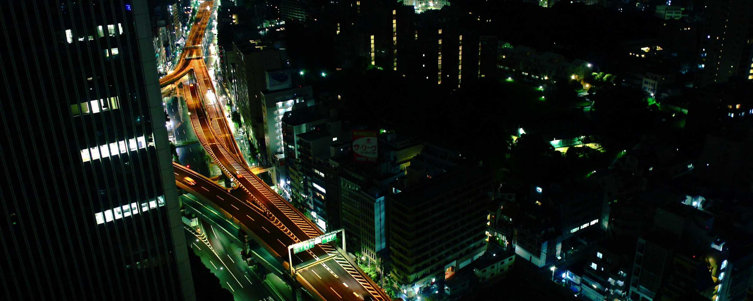 Вид на автостраду обои