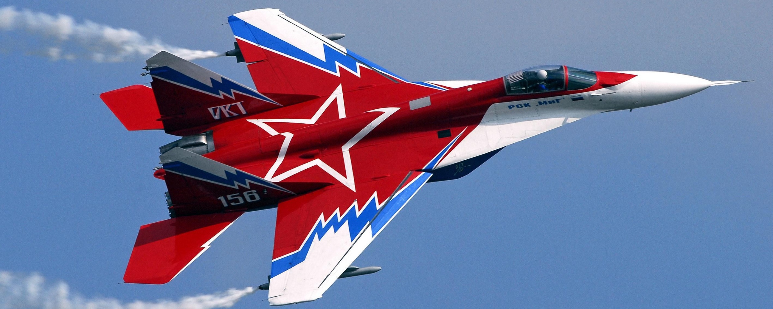 Истребитель МИГ пилотажной группы обои