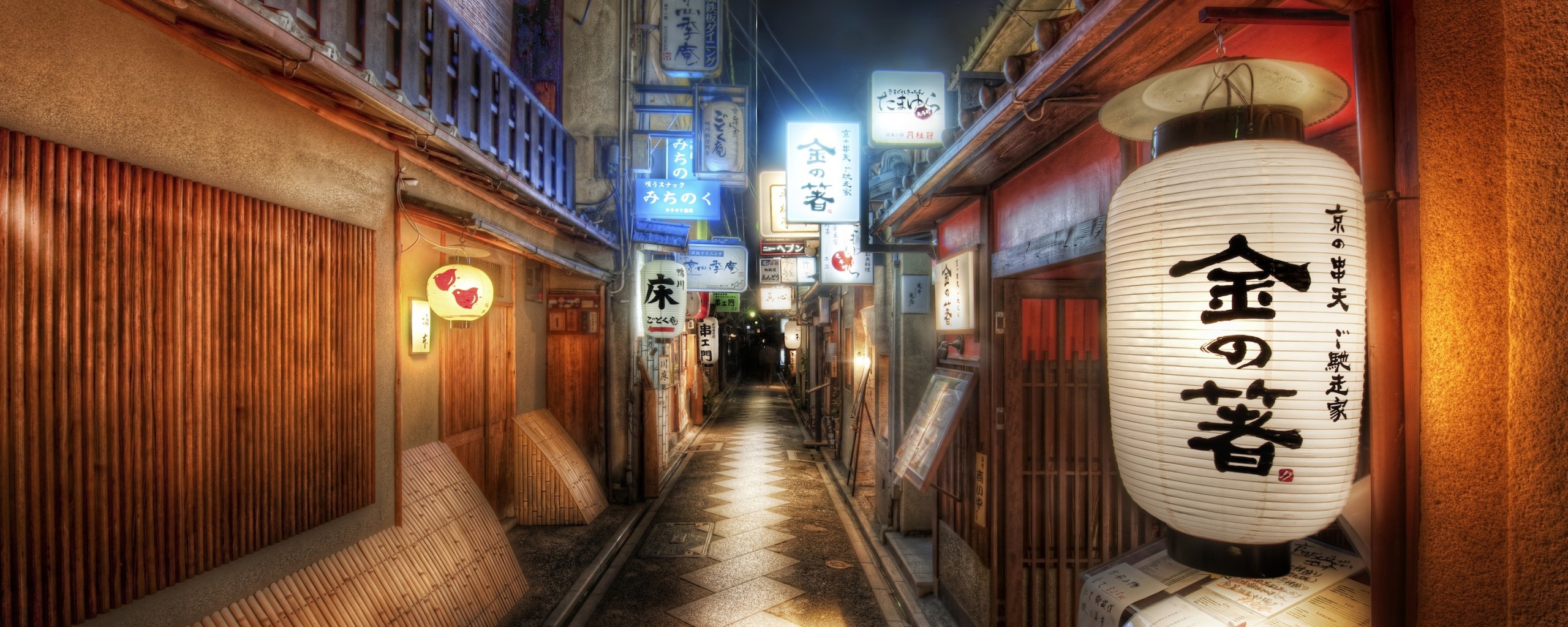 Восточный квартал обои