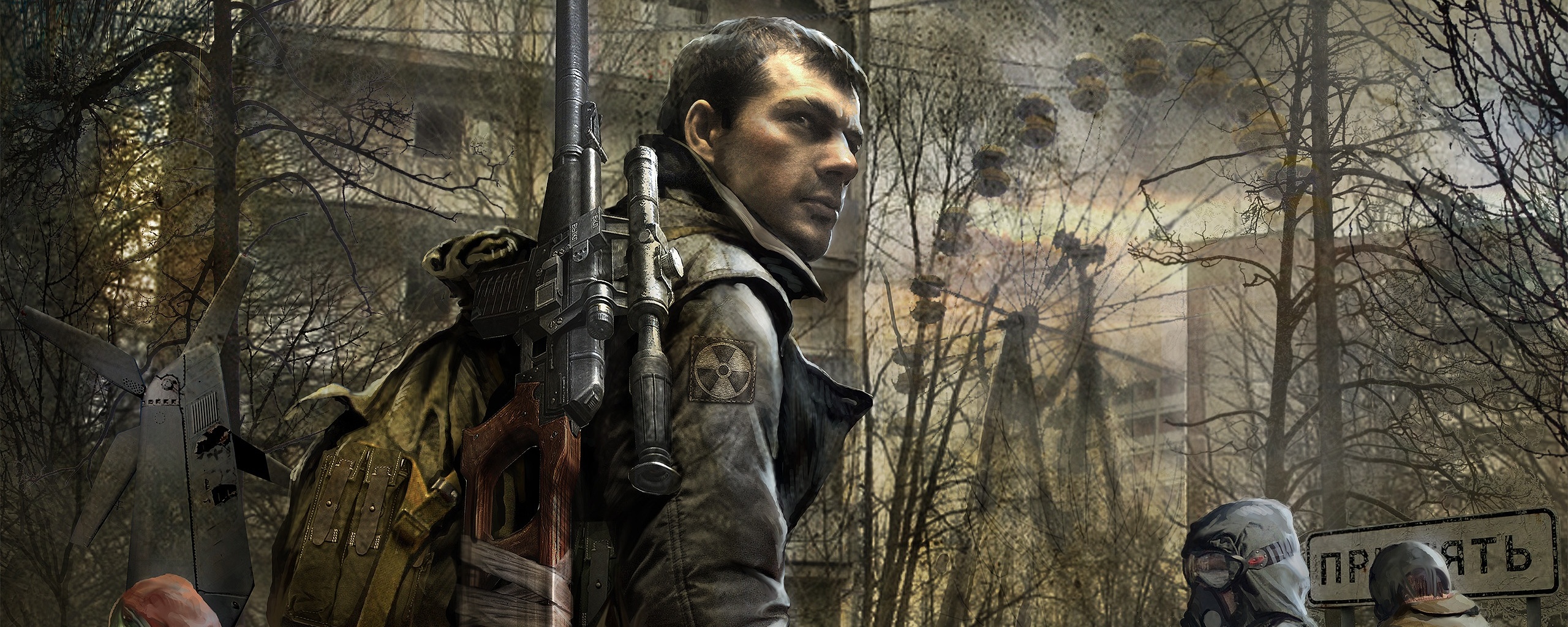 S.T.A.L.K.E.R. обои