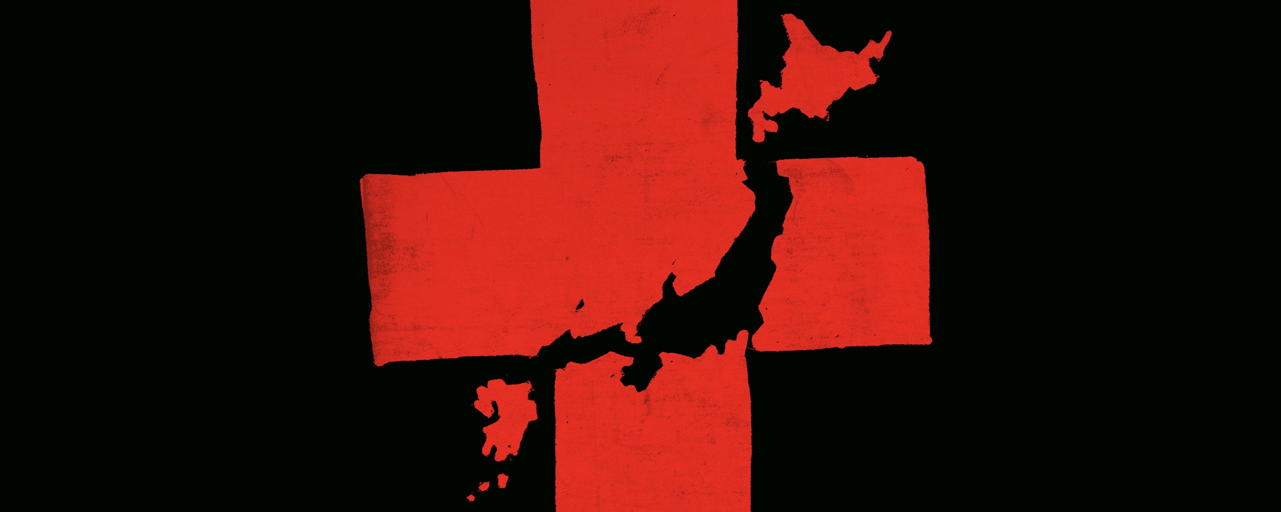 Землятресения в Японии обои