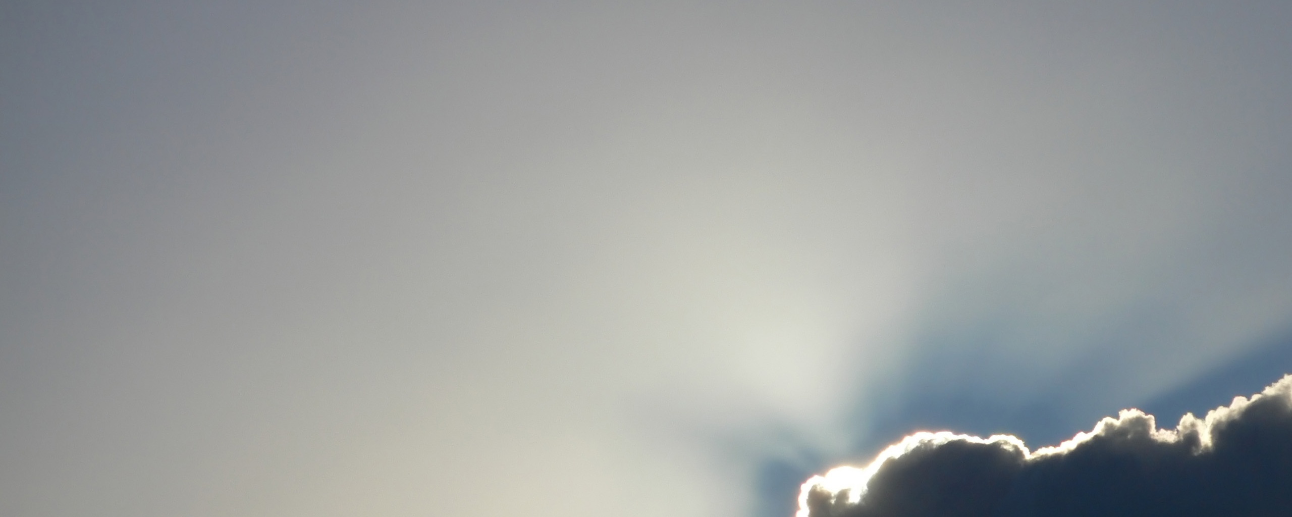 Прощай, голубое небо обои