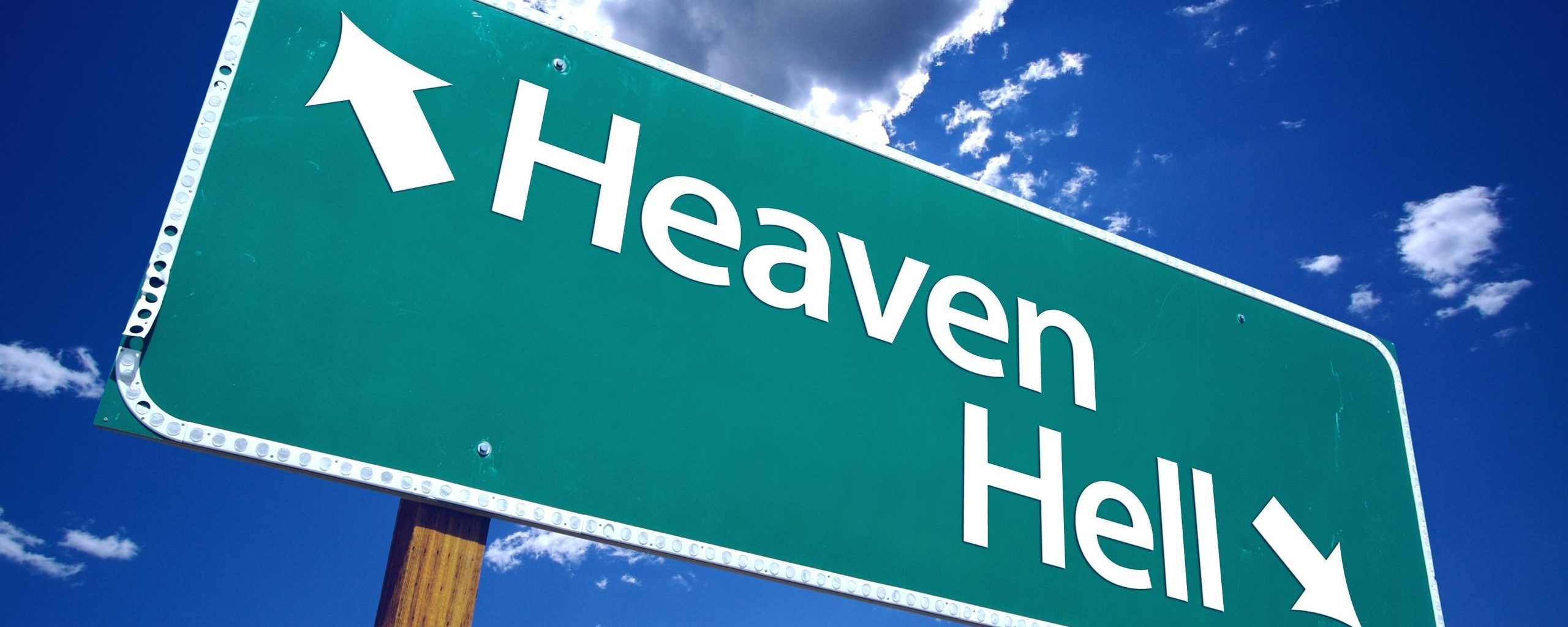 Каждому свой путь обои