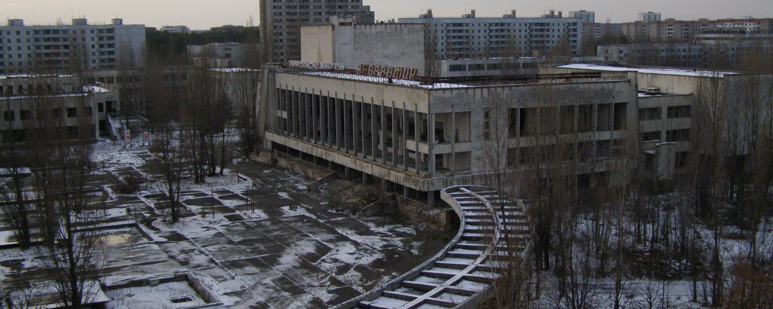 Припять, дом культуры обои