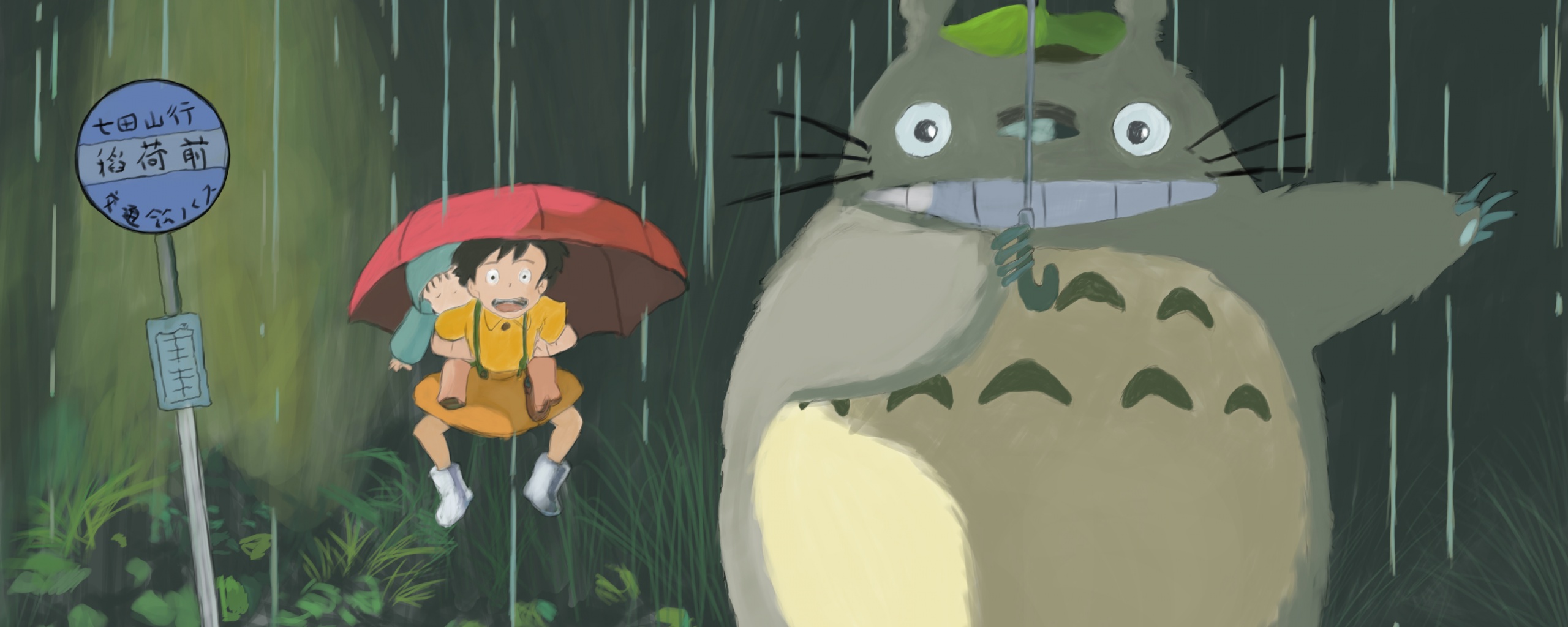 Тоторо Хаяу обои