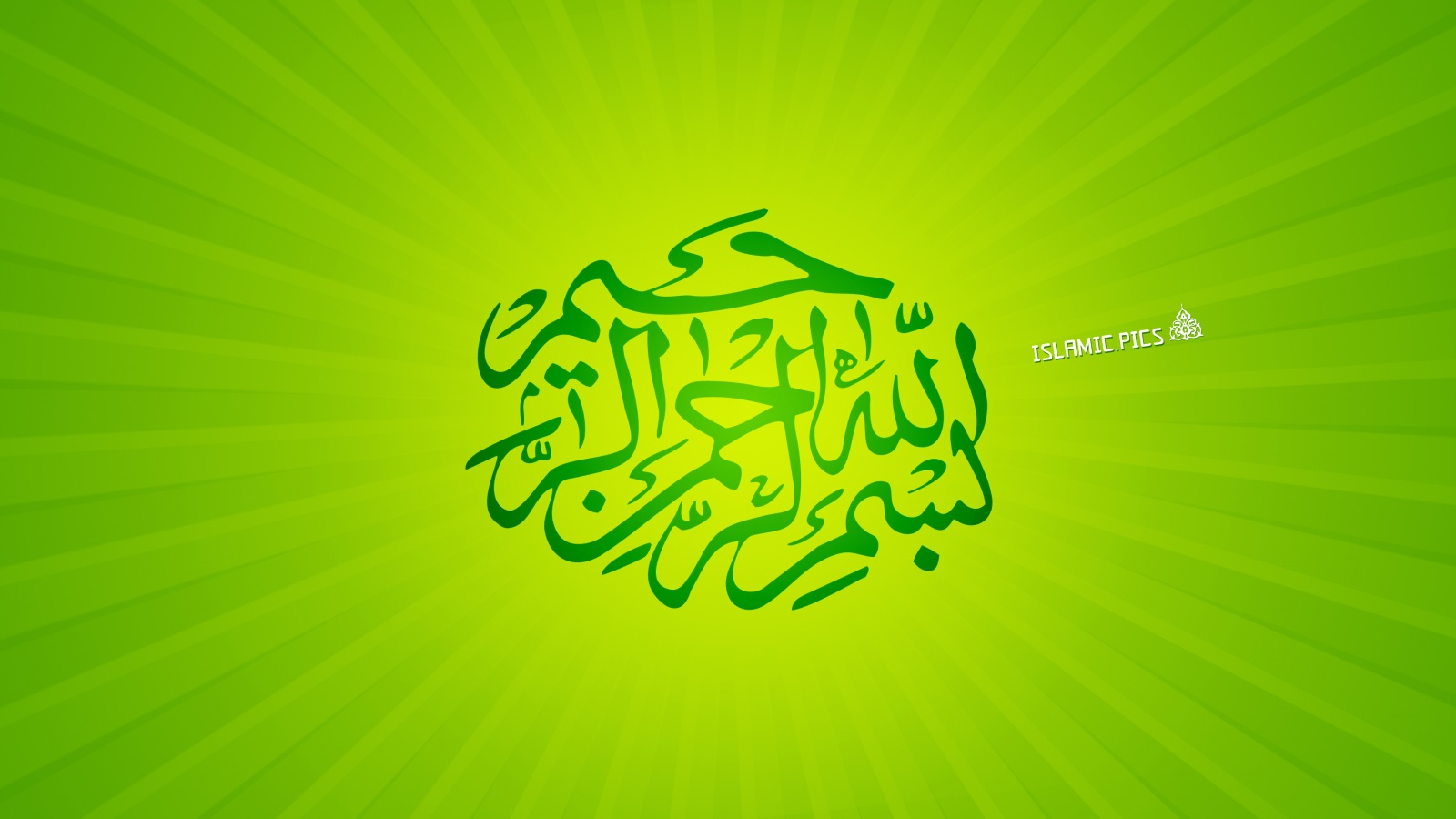 Арабская вязь обои